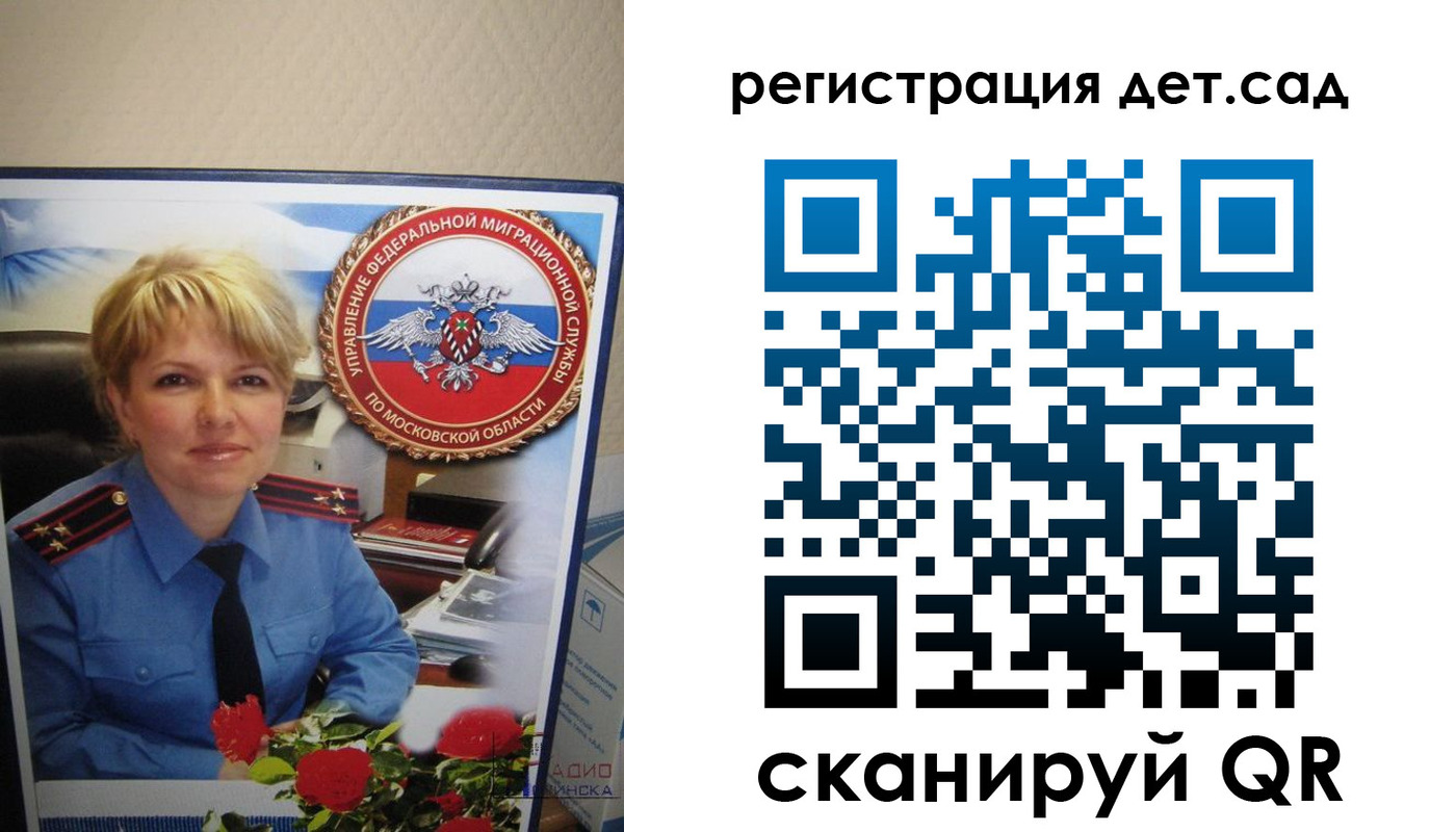 найти адрес прописки в Козельске