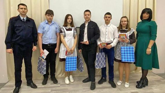 прописка в Козельске